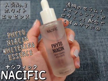 PHYTO NIACIN WHITENING ESSENCE/ナチュラルパシフィック/美容液を使ったクチコミ（6枚目）