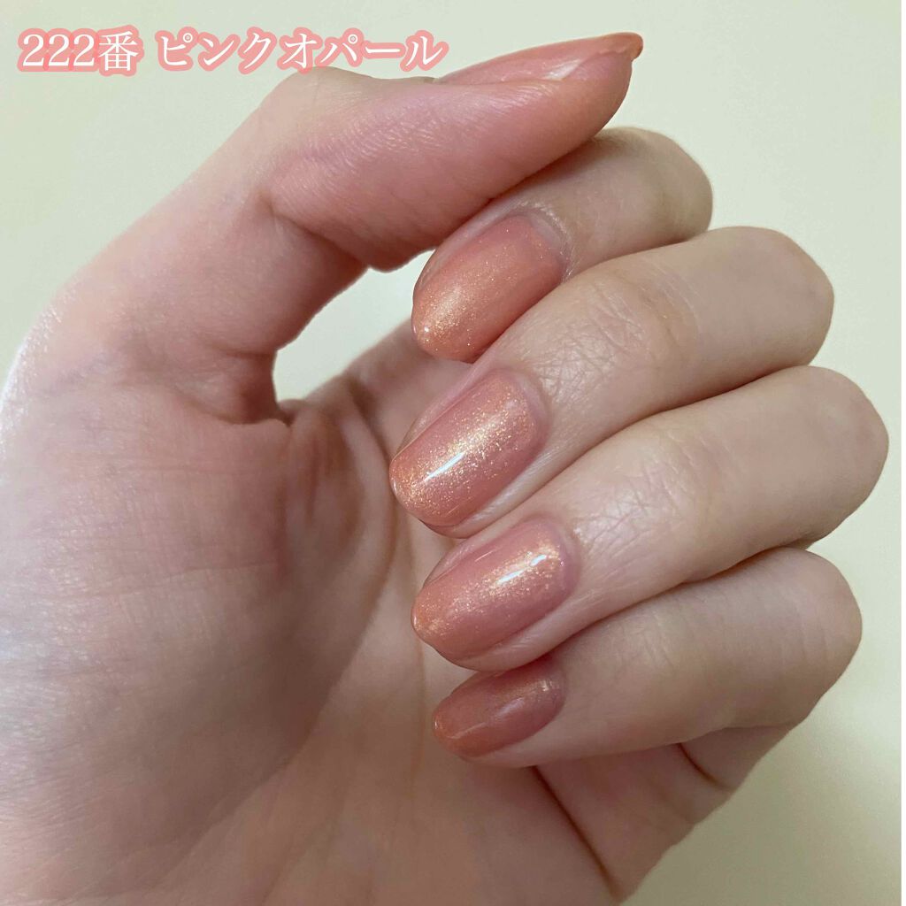 ジェルネイル LED スターターキット（16W LEDランプ&定番カラー3色付）/SHINYGEL/ネイル用品を使ったクチコミ（2枚目）