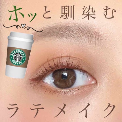 ディオール バックステージ アイ パレット/Dior/アイシャドウパレットを使ったクチコミ(1枚目)