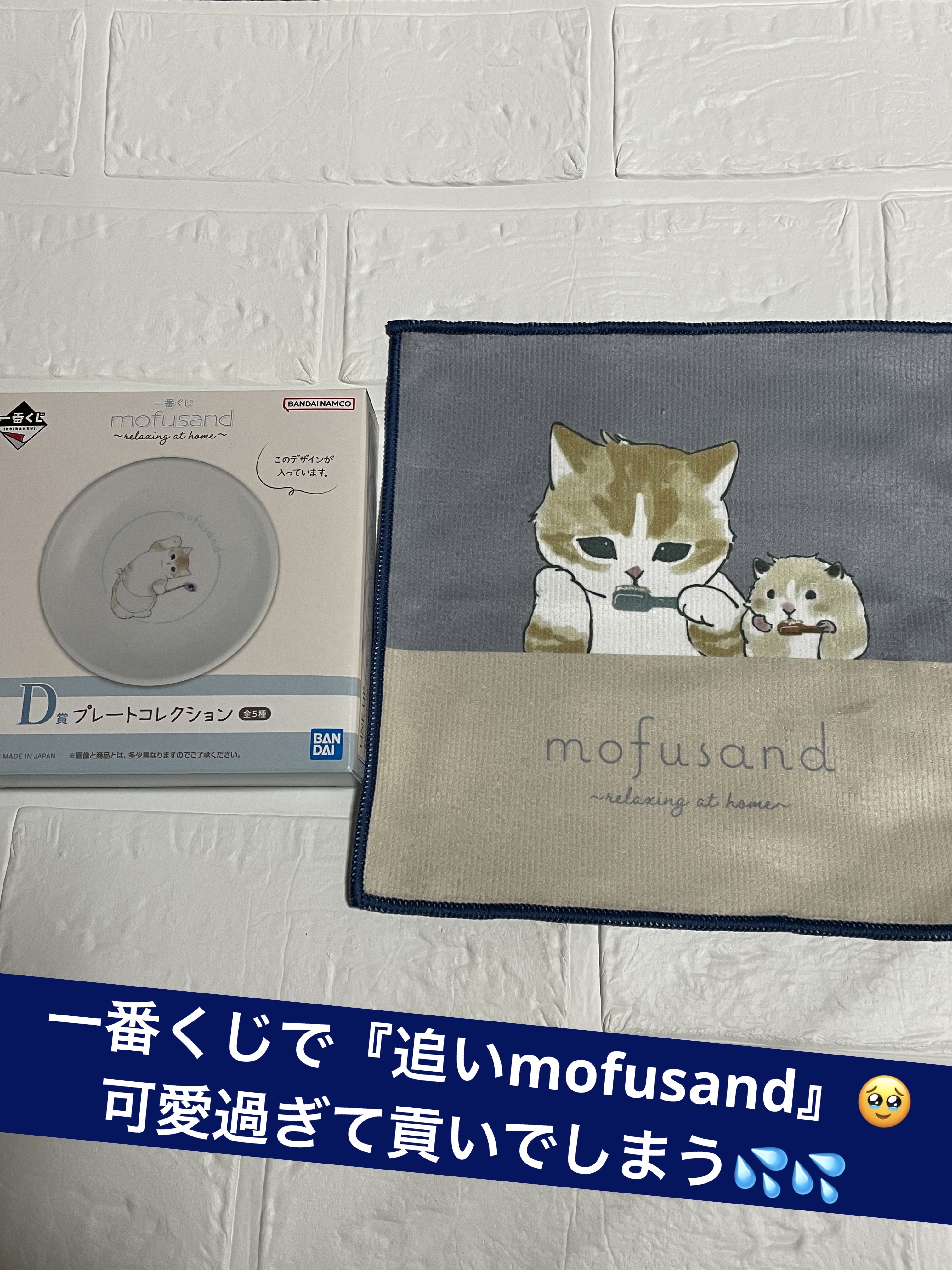 フィクシングティント ピーチRJ/ETUDE/リップティントを使ったクチコミ（2枚目）