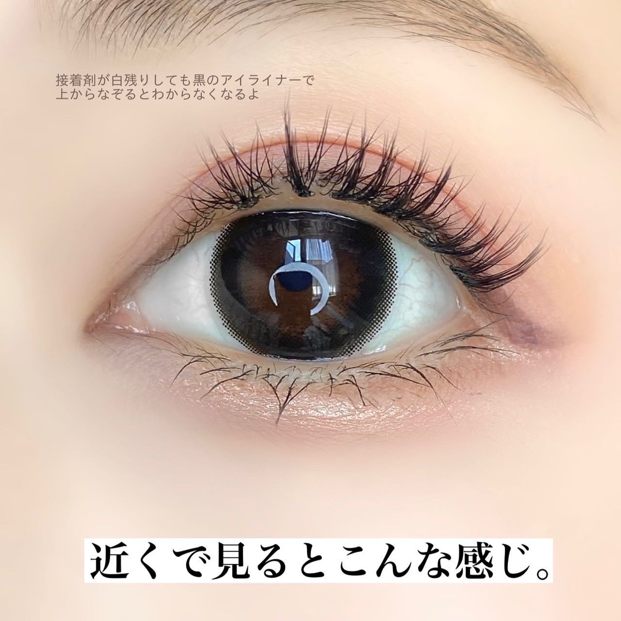スプリングハート アイラッシュ/スプリングハート/つけまつげを使ったクチコミ(6枚目)