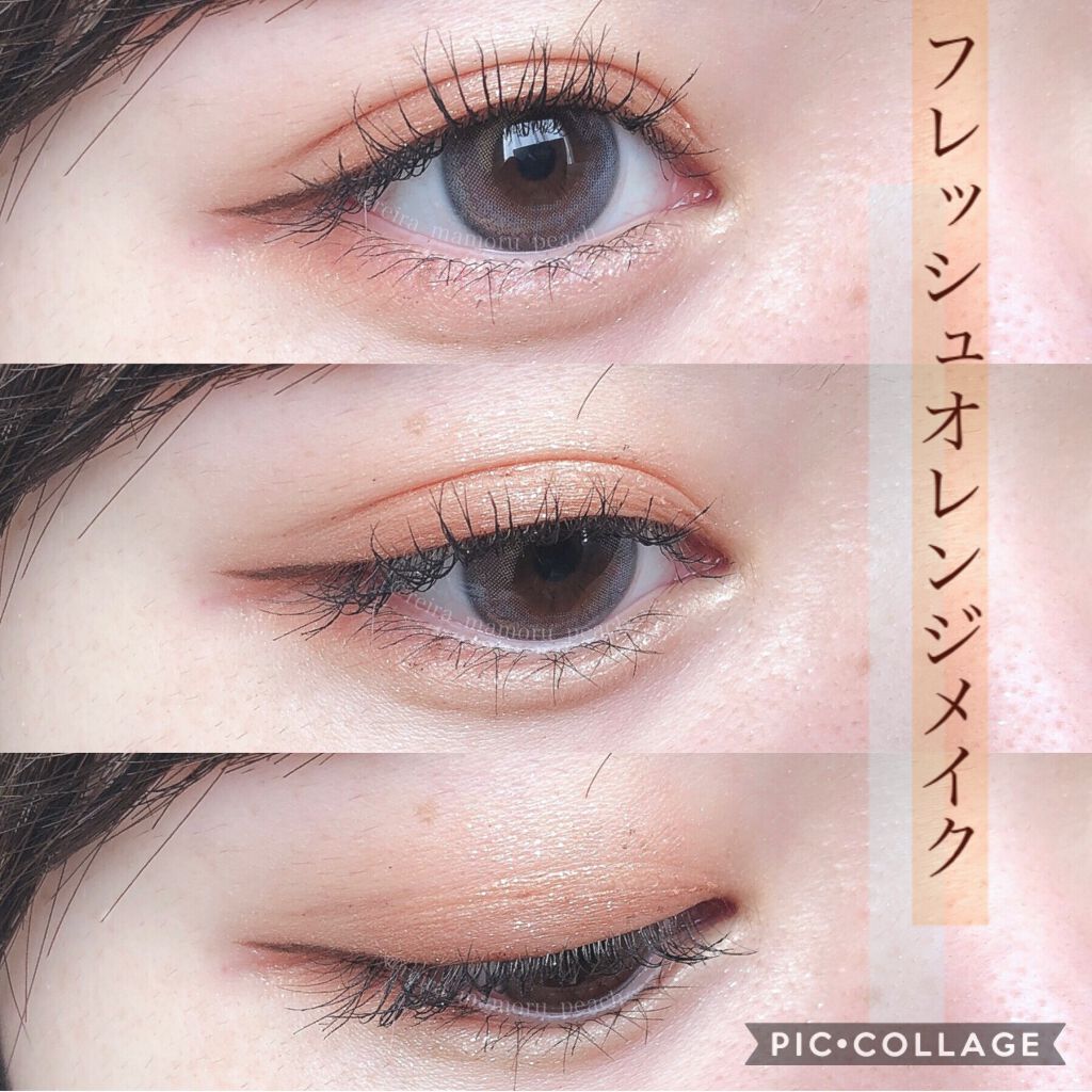 トーンディメンショナルパレット/KATE/メイクアップキットを使ったクチコミ(1枚目)