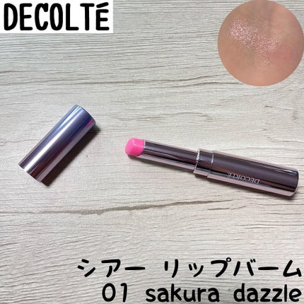 シアー リップバーム 01 sakura dazzle/DECORTÉ/リップバームの画像