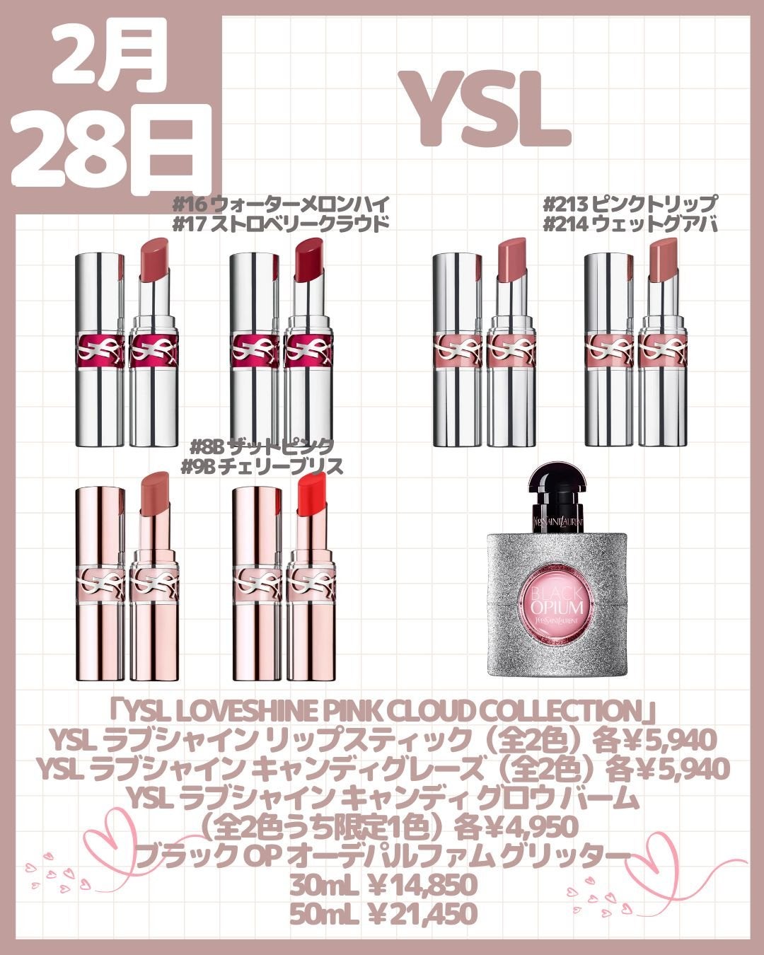 ブラッディライアー コーティングティント/lilybyred/リップティントを使ったクチコミ(2枚目)