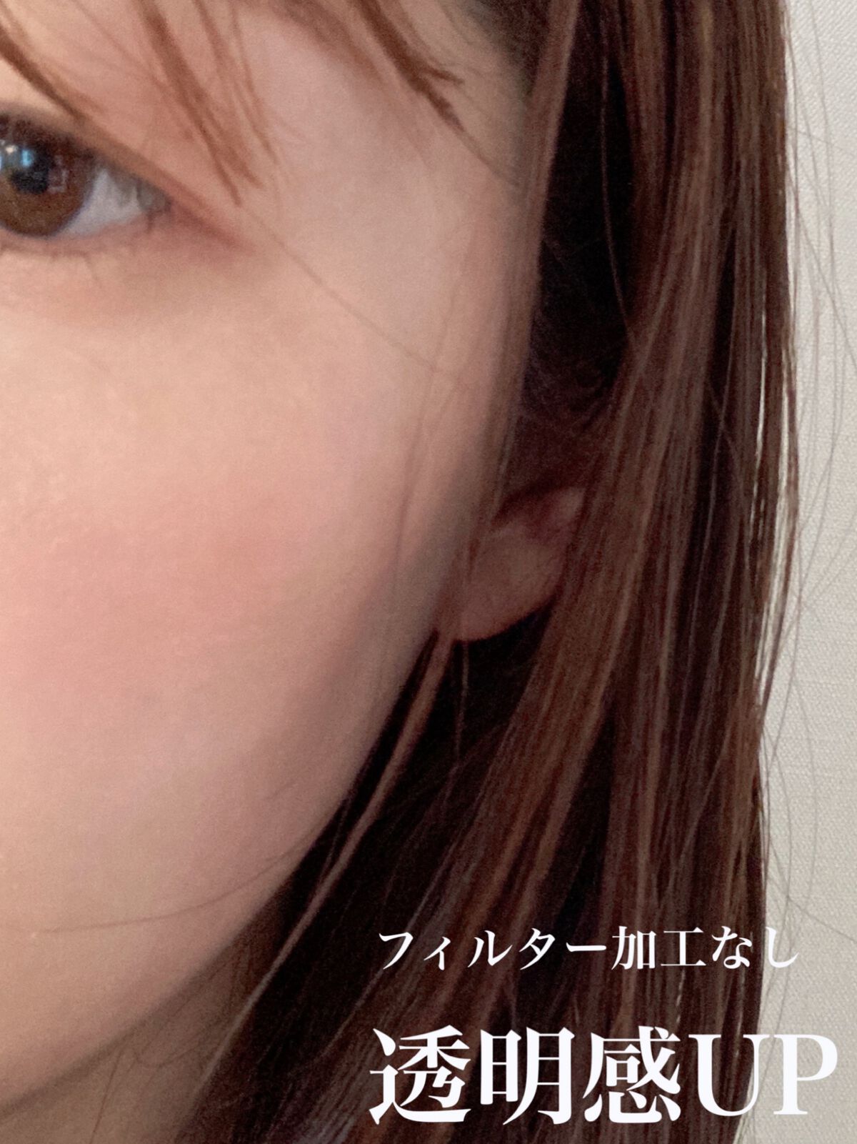 マーメイドスキンジェルUV/キャンメイク/日焼け止めジェルを使ったクチコミ(3枚目)