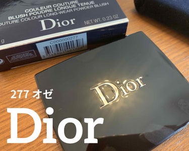 【旧】ディオールスキン ルージュ ブラッシュ 277 オゼ/Dior/パウダーチークを使ったクチコミ（1枚目）