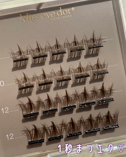 1秒まつエク/Miss eye d'or/つけまつげを使ったクチコミ(1枚目)