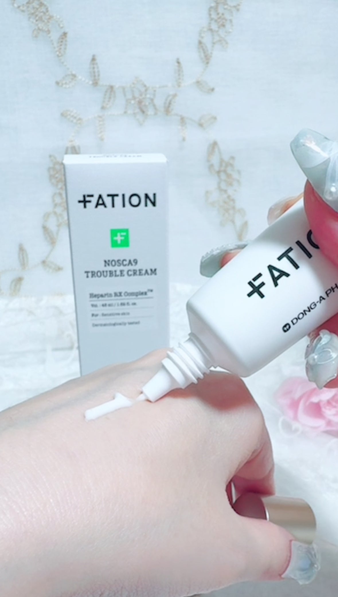 ノスカナイン トラブルクリーム/FATION/フェイスクリームを使ったクチコミ(5枚目)