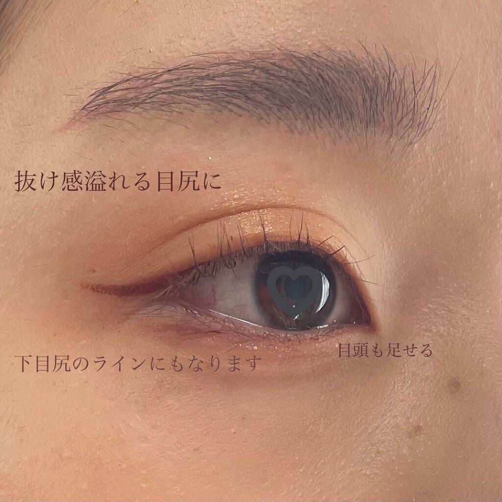 クリーミータッチライナー/キャンメイク/ジェルアイライナーを使ったクチコミ(5枚目)