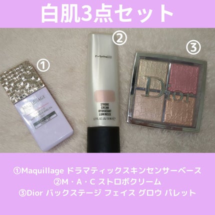 ディオール バックステージ フェイス グロウ パレット/Dior/ハイライトを使ったクチコミ(3枚目)