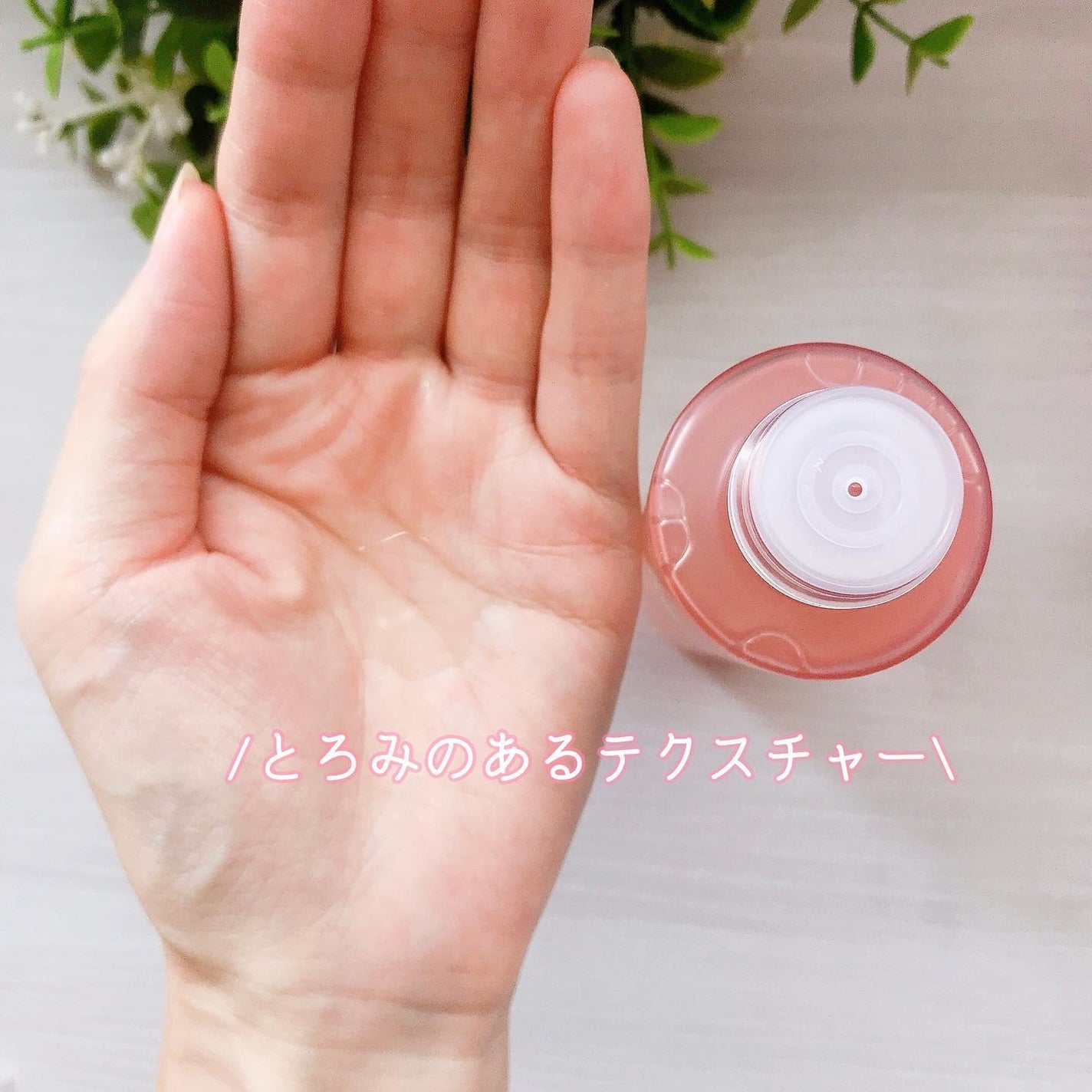 もち肌コラーゲンセラム3.0/MEDICUBE/美容液を使ったクチコミ(3枚目)