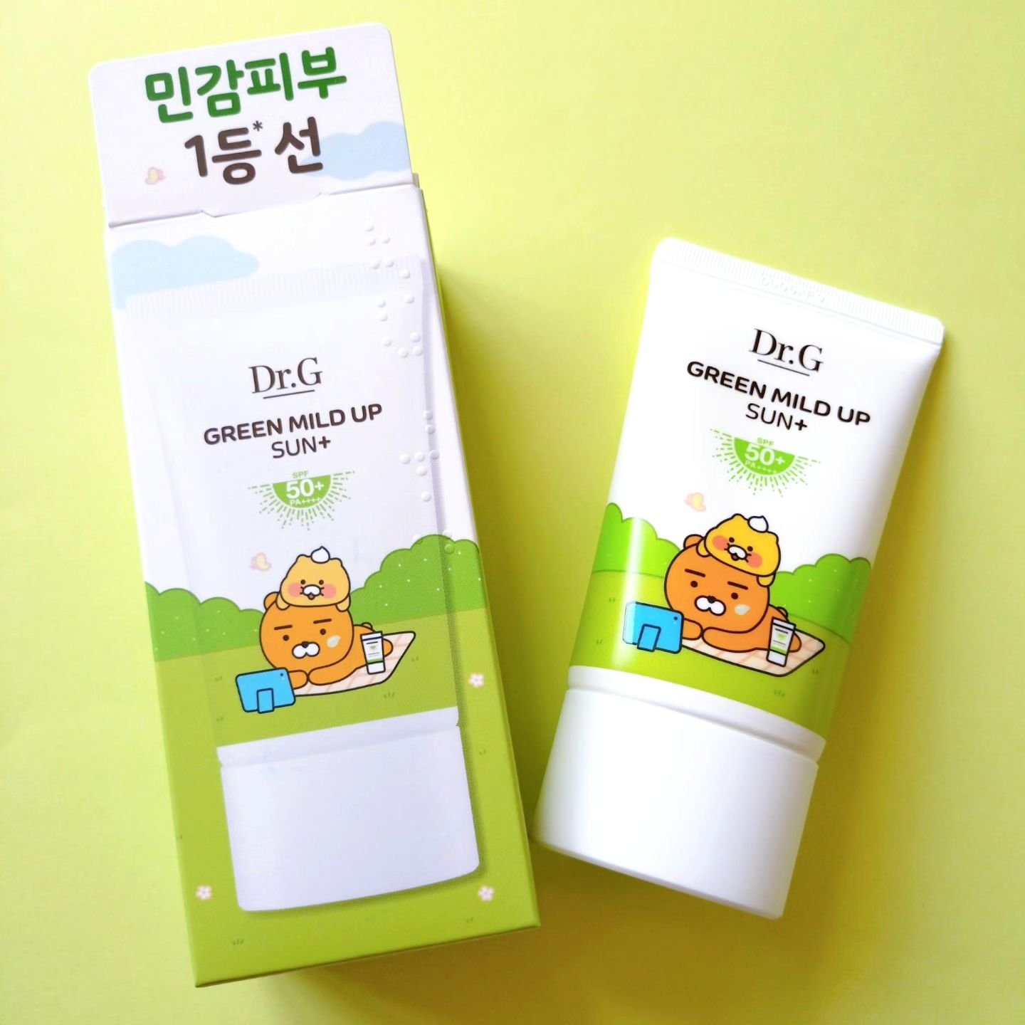 グリーンマイルドアップサンプラス/Dr.G/日焼け止めクリームを使ったクチコミ（2枚目）