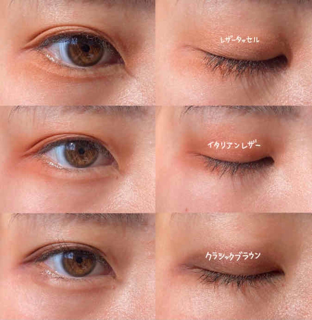 プレイカラー アイシャドウ/ETUDE/アイシャドウパレットを使ったクチコミ(3枚目)