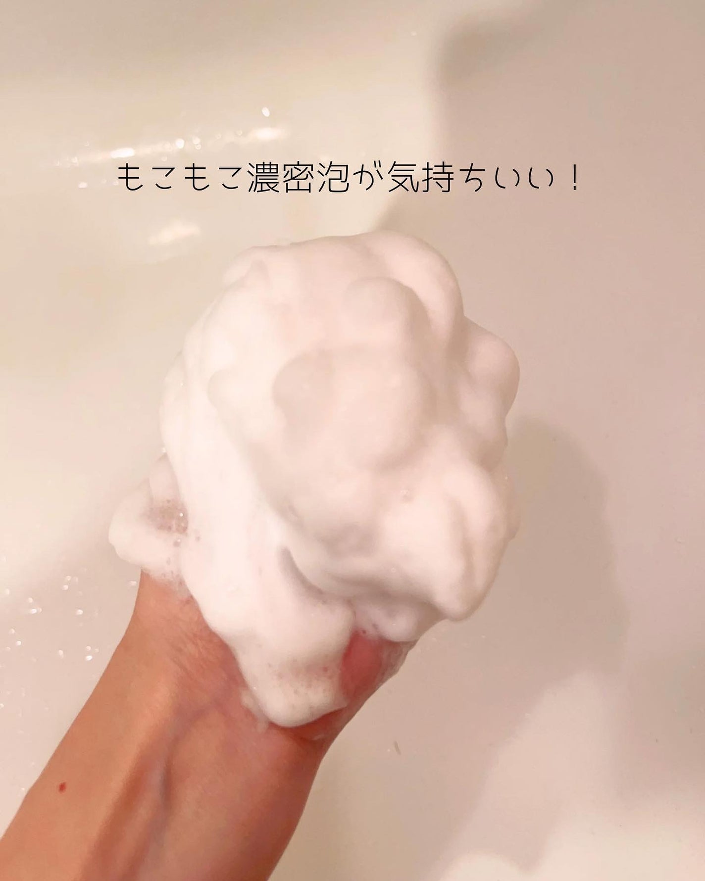 クレイクレンジングジェル/DROAS/クレンジングジェルを使ったクチコミ(7枚目)