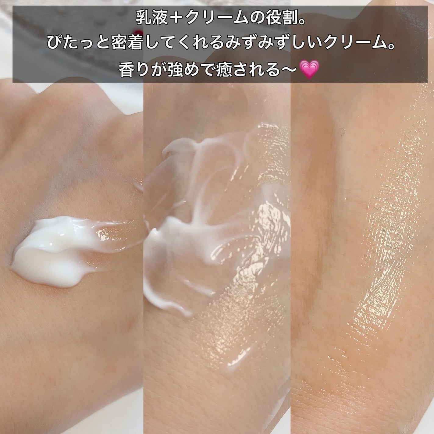 ホリーディア モイストディープアクア/HOLIDEA/化粧水を使ったクチコミ(5枚目)