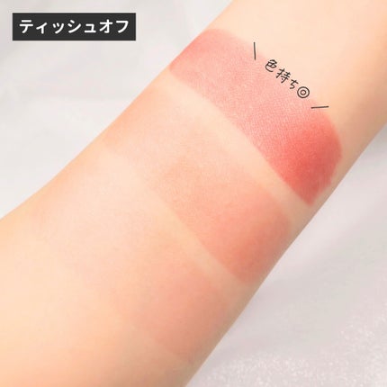 YSL ラブシャイン キャンディグレーズ/YVES SAINT LAURENT BEAUTE/口紅を使ったクチコミ(7枚目)