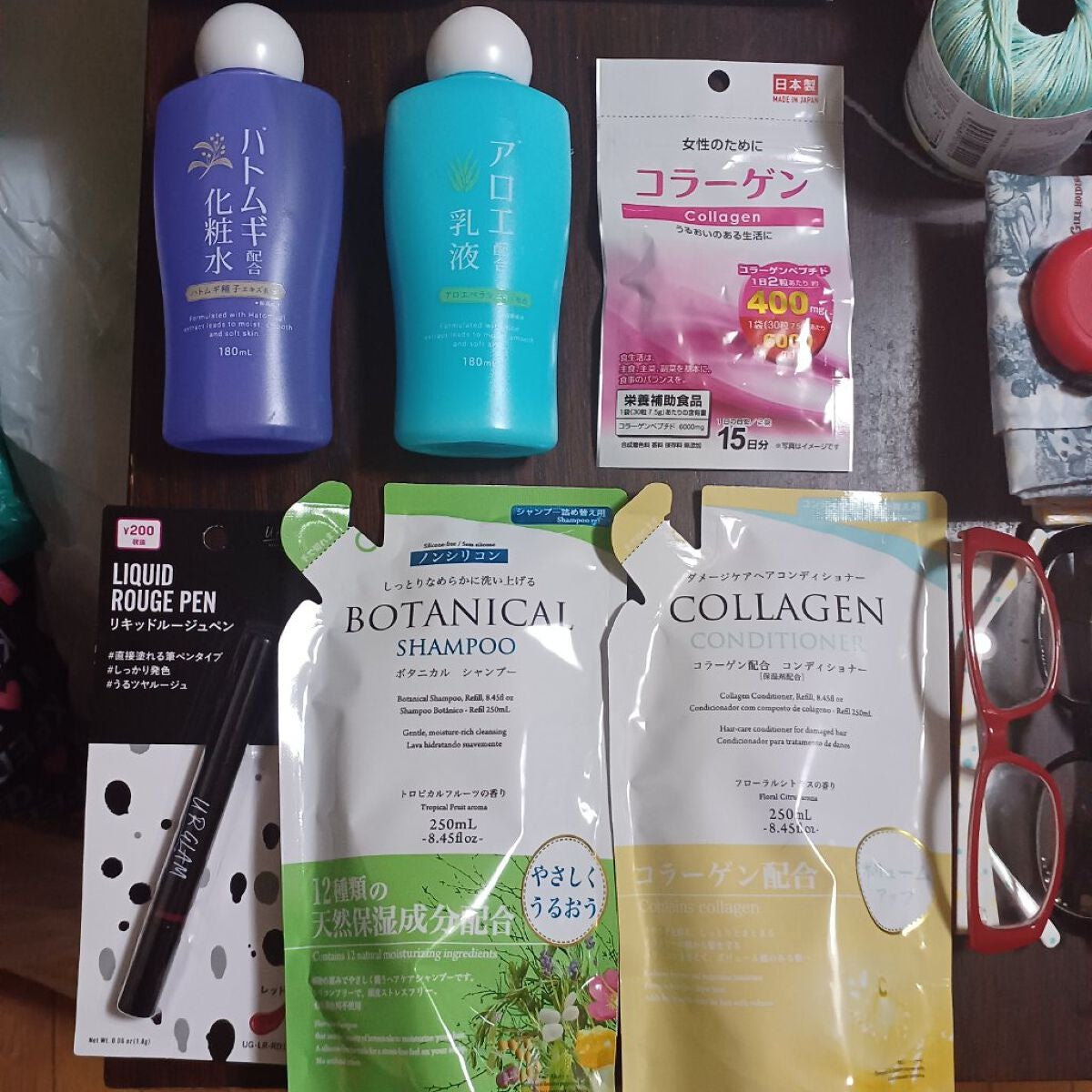 つっしー on LIPS 「ダイソーでの、購入品💯💡..」(1枚目)