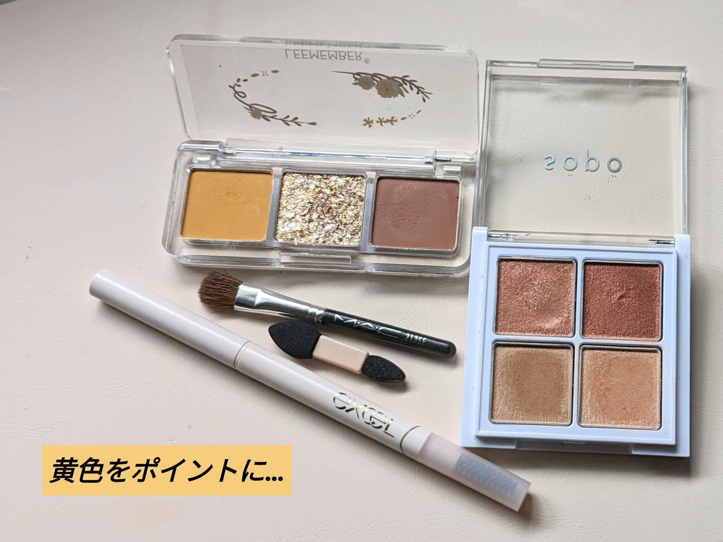 アイパレット/sopo/アイシャドウパレットを使ったクチコミ(1枚目)