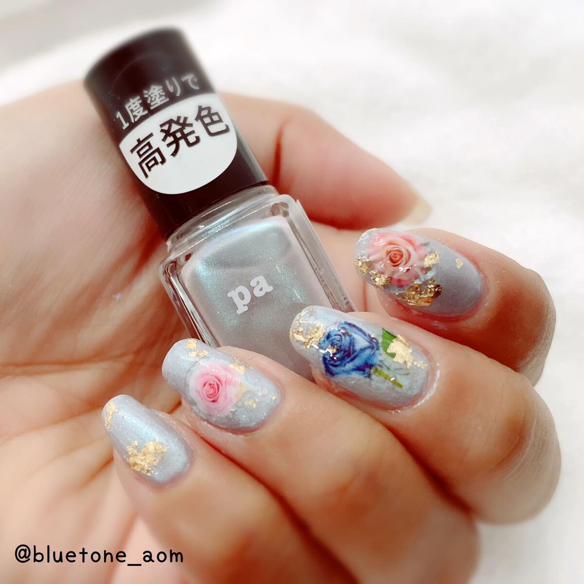 ネイルカラー ワンコートフィニッシュ /pa nail collective/マニキュアを使ったクチコミ(2枚目)