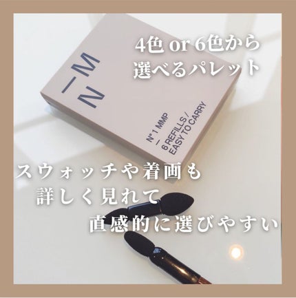 MY MIXED PALETTE 6色カスタムパレット/MN/マルチパレットを使ったクチコミ(2枚目)