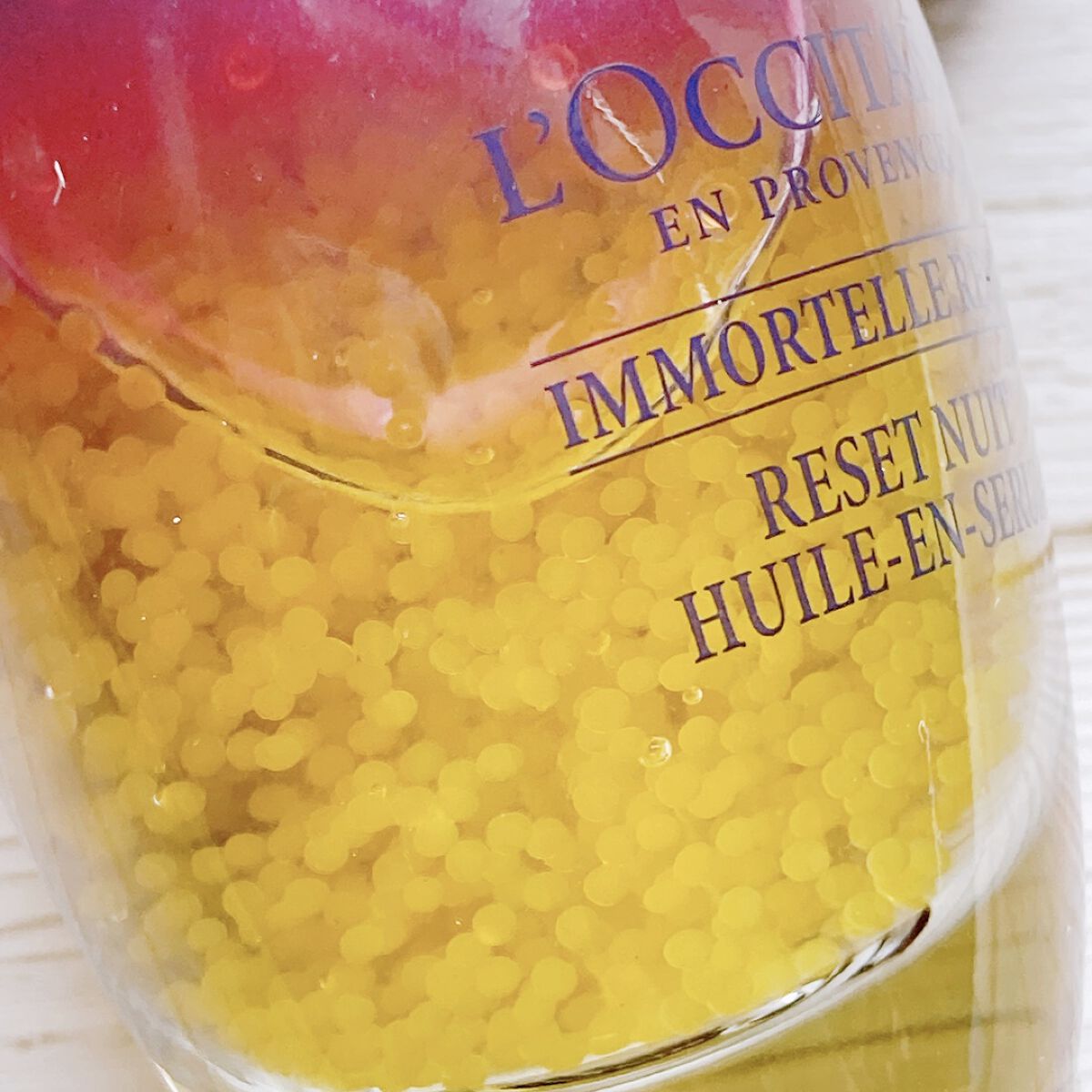 イモーテル オーバーナイトリセットセラム/L'OCCITANE/美容液を使ったクチコミ（2枚目）