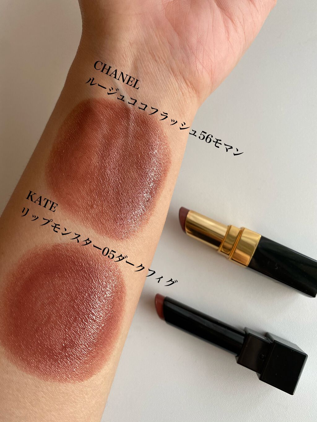 ルージュ ココ フラッシュ/CHANEL/口紅を使ったクチコミ(2枚目)