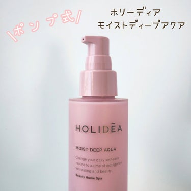 ホリーディア クリーミーリセットクレンジング/HOLIDEA/泡洗顔を使ったクチコミ（2枚目）