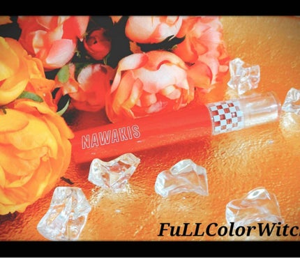 NAWAKIS MOISTY AURA TINT/NAWAKIS/口紅を使ったクチコミ(2枚目)