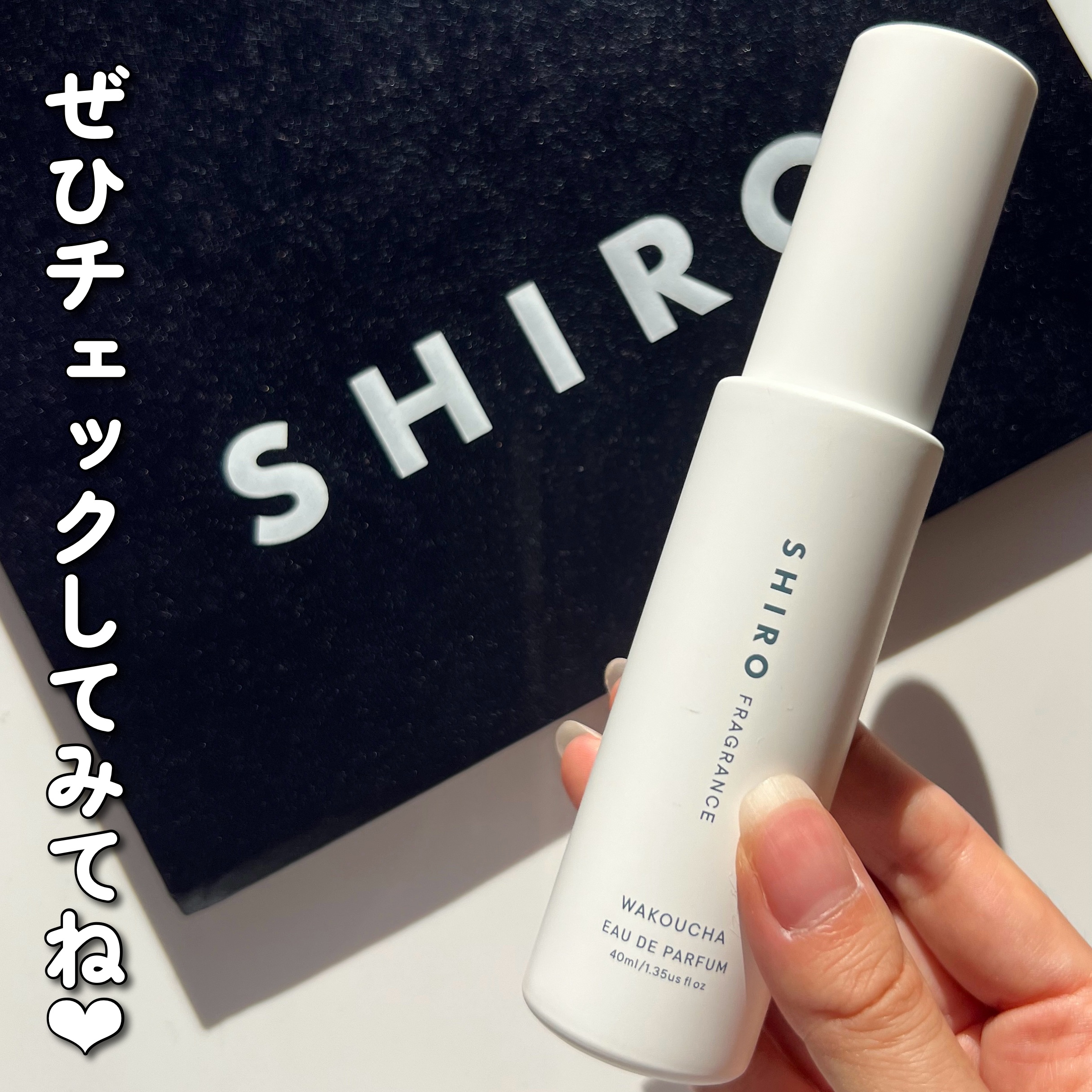 SHIRO 和紅茶 オードバルファン 40mL