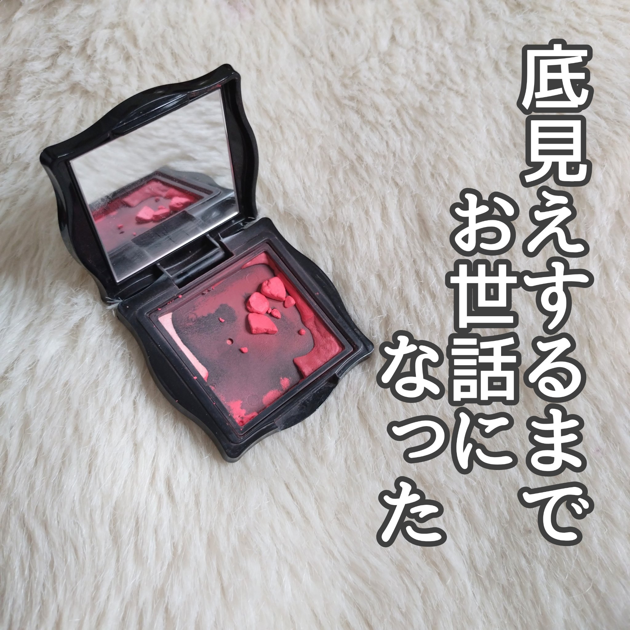 ローズ チーク カラー N/ANNA SUI/パウダーチークを使ったクチコミ（1枚目）