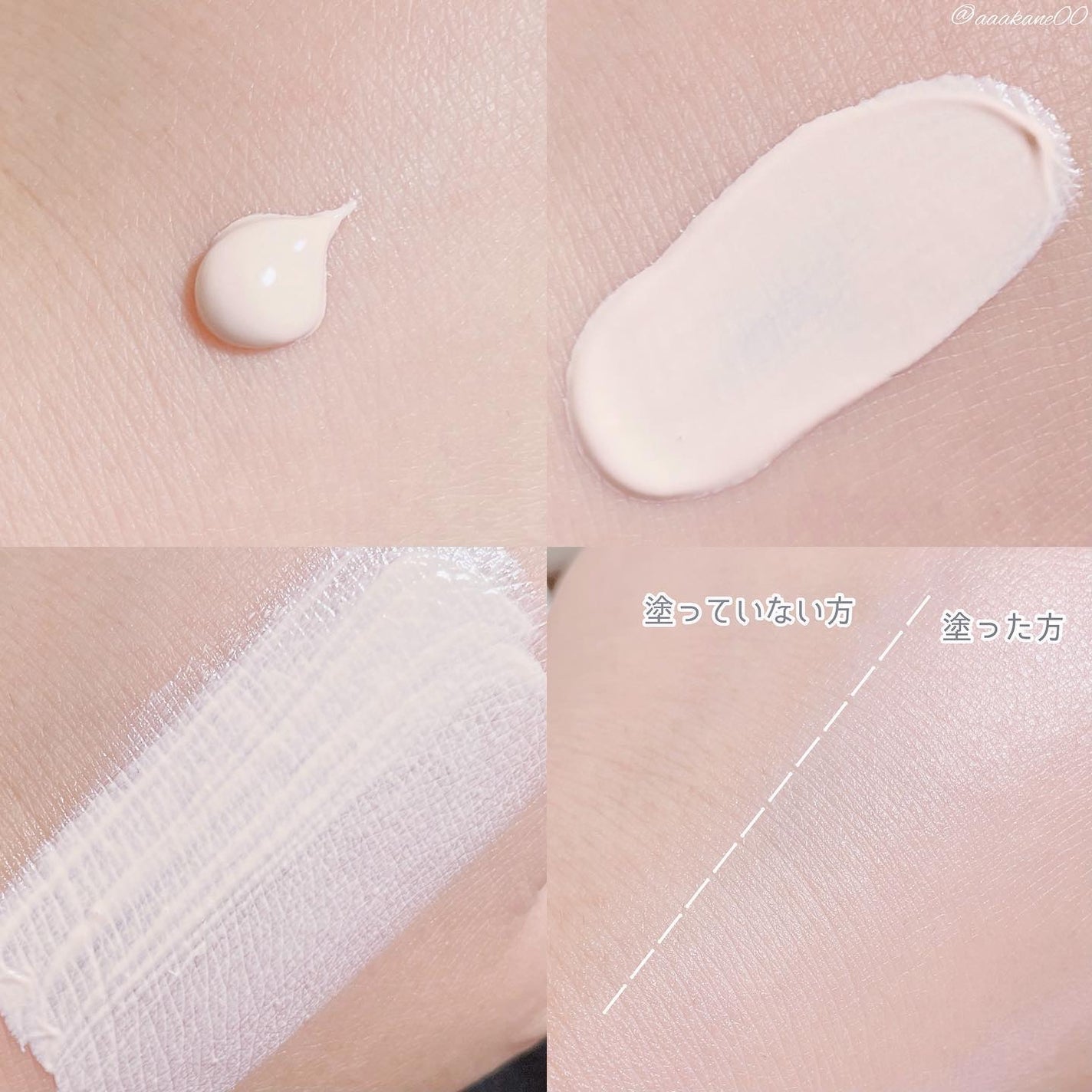 ペプチドボリュームマスタートナー/DR.PEPTI/ブースター・導入液を使ったクチコミ(5枚目)