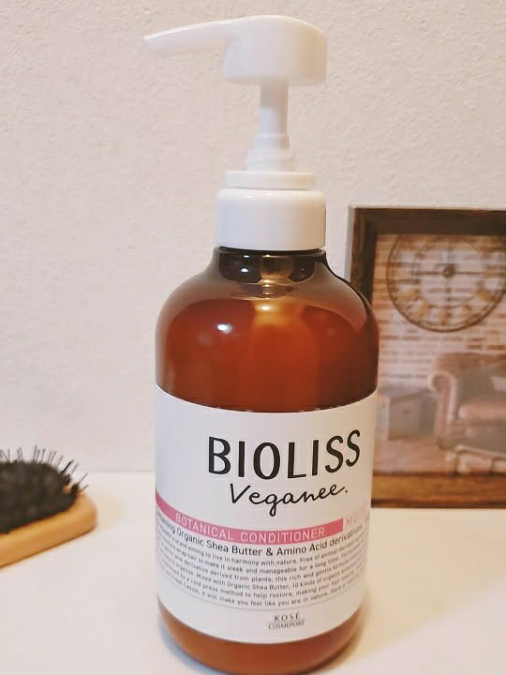 ボタニカル シャンプー／ヘアコンディショナー（モイスト）/ビオリス ヴィーガニー/市販シャンプーを使ったクチコミ（3枚目）