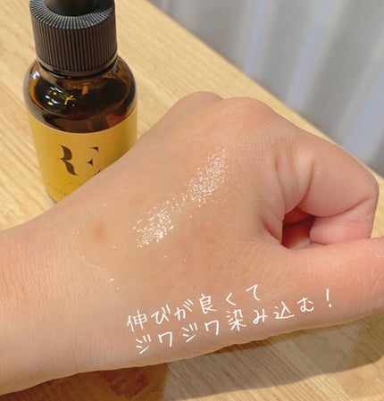 REプラセンタ美容液/RE(アール・イー)/美容液を使ったクチコミ(5枚目)