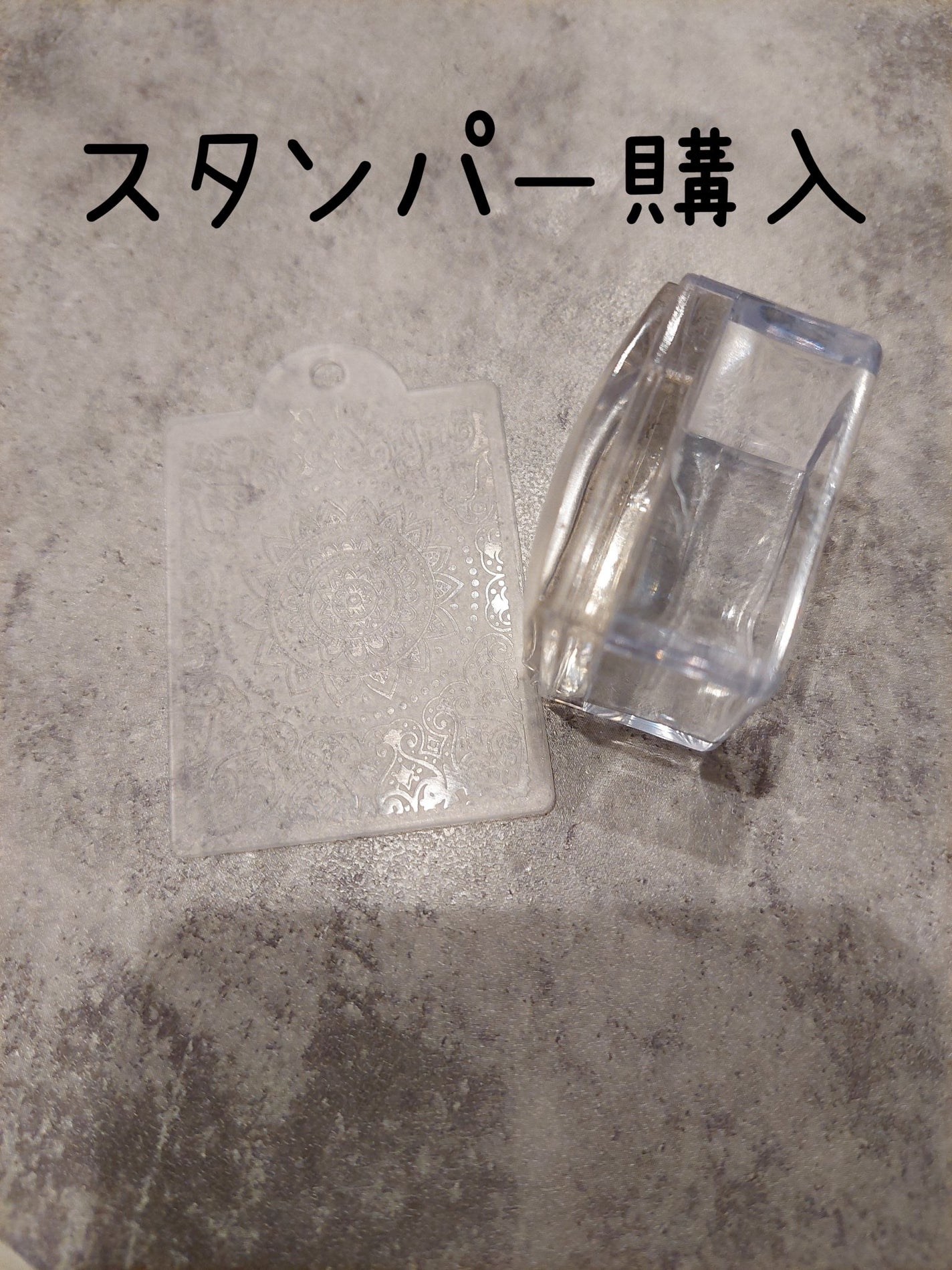 ネイルパーツ/SHEIN/ネイルチップ・パーツを使ったクチコミ(1枚目)