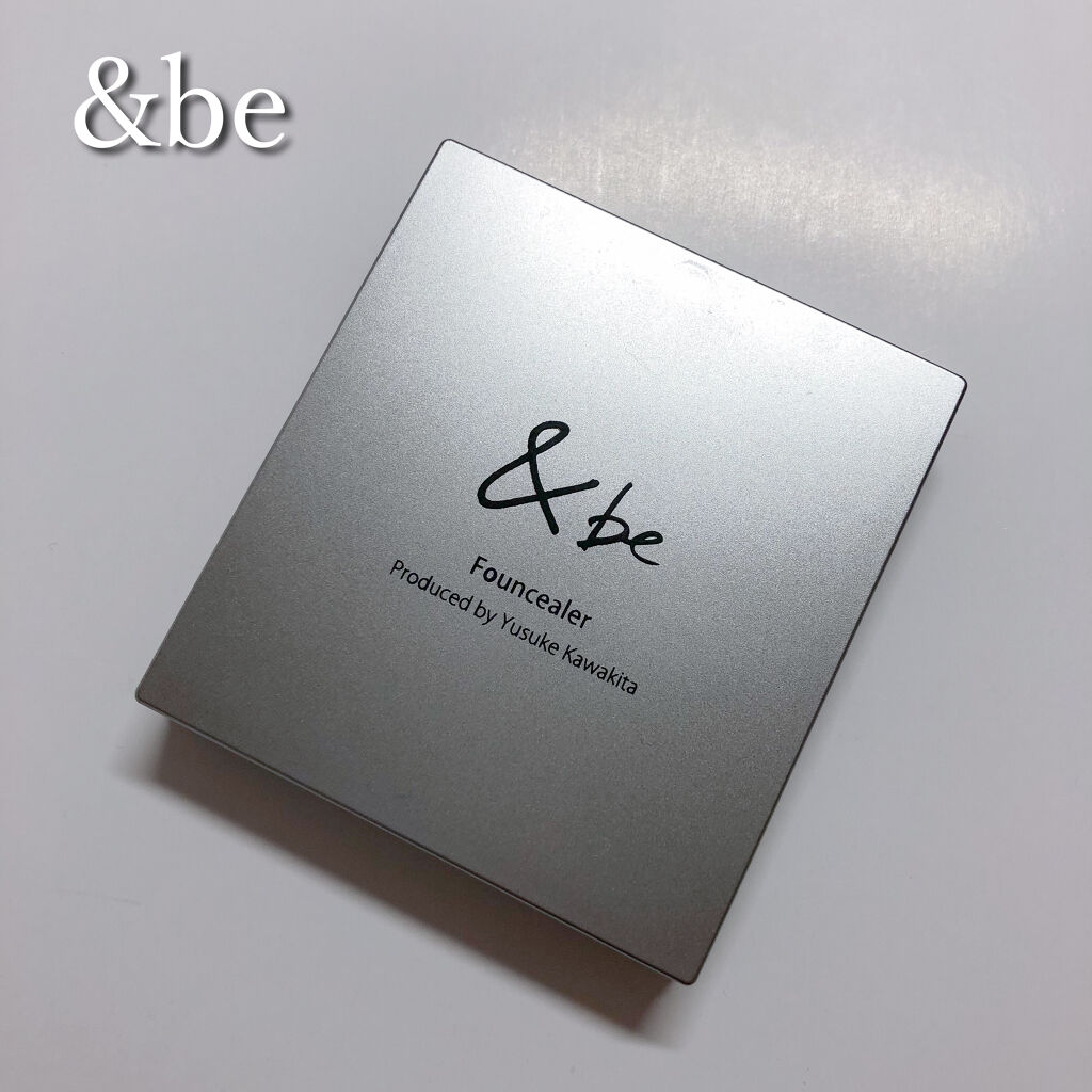 &be ファンシーラー/＆be/パレットコンシーラーを使ったクチコミ（1枚目）