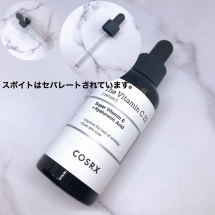 RXザ・ビタミンC23セラム/COSRX/美容液を使ったクチコミ(4枚目)