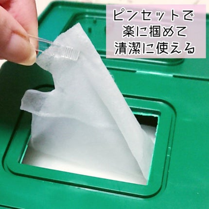 CICA デイリースージングマスク/VT/シートマスク・パックを使ったクチコミ(5枚目)