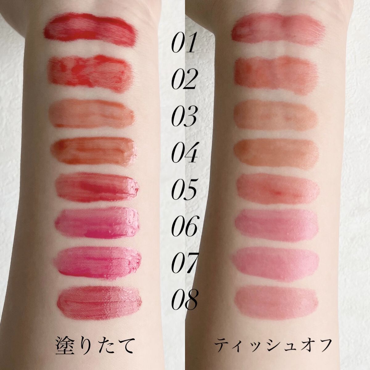 ハートクラッシュ ベアグレイズティント/HOLIKA HOLIKA/リップティントを使ったクチコミ（3枚目）