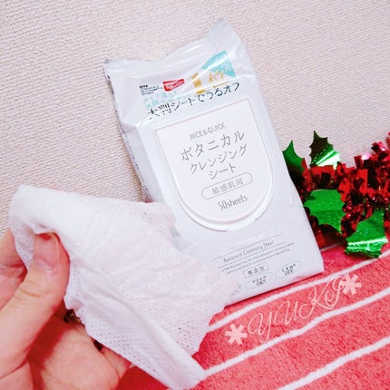 ボタニカルクレンジングシート/NICE & QUICK/クレンジングシートを使ったクチコミ(4枚目)