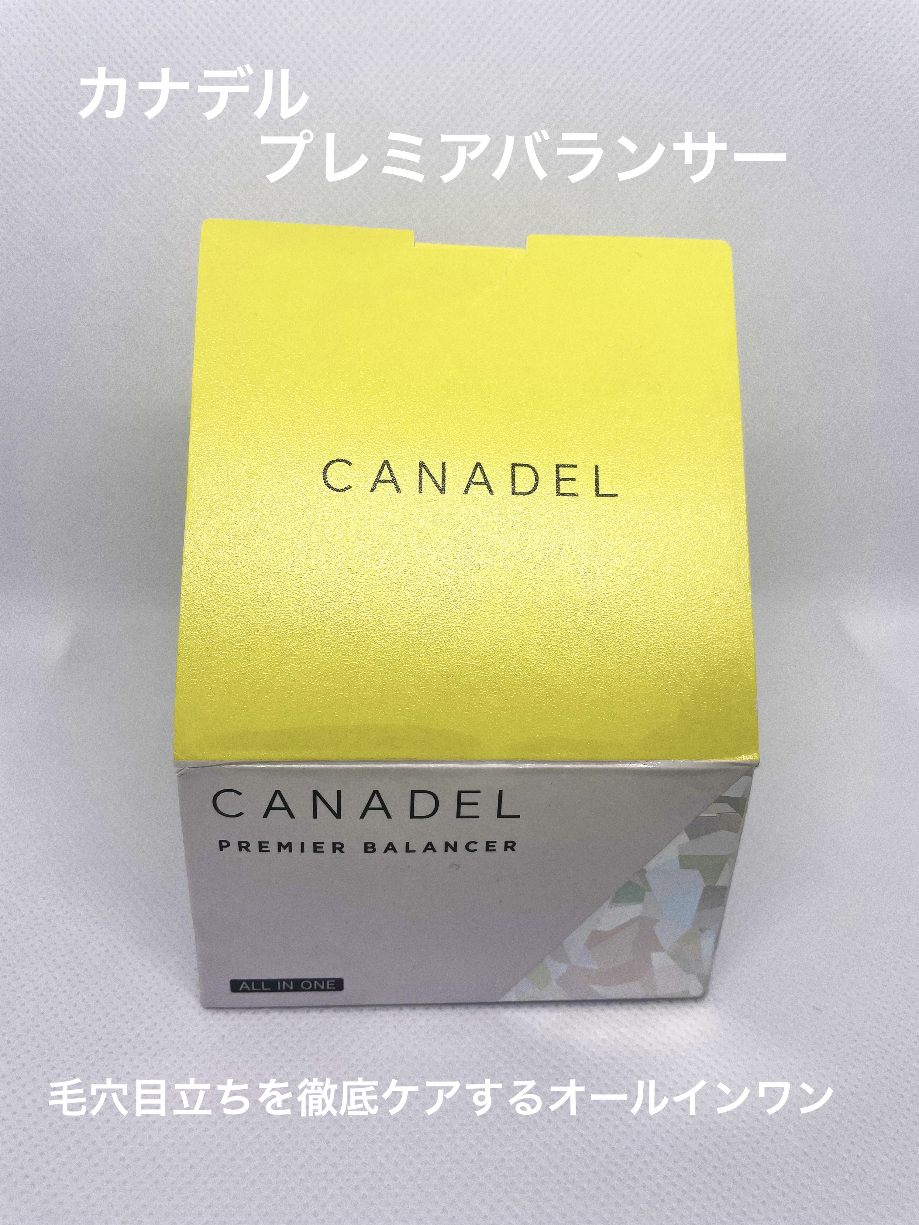カナデル プレミアバランサー /CANADEL/オールインワン化粧品を使ったクチコミ（1枚目）