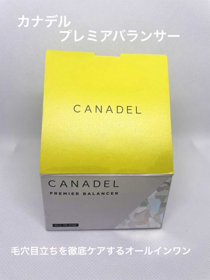 カナデル プレミアバランサー /CANADEL/オールインワン化粧品を使ったクチコミ(1枚目)