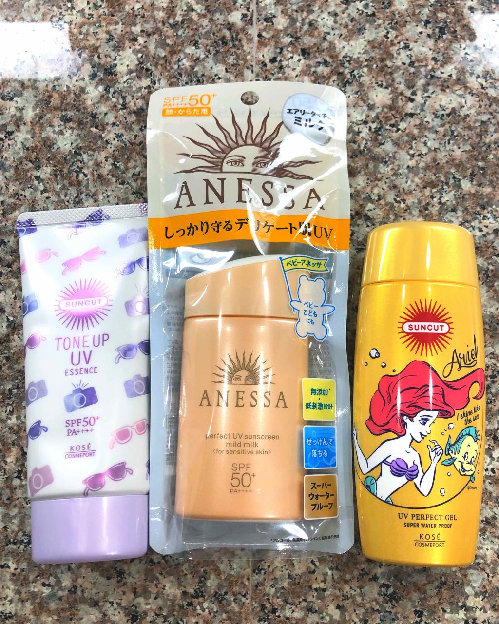 サンカットR パーフェクトUV ジェル/サンカット®/日焼け止めジェルを使ったクチコミ（1枚目）