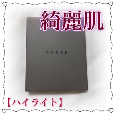 THREE シマリング グロー デュオ/THREE/クリームハイライトを使ったクチコミ（1枚目）