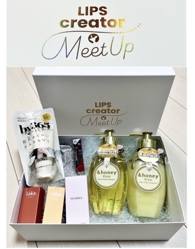 モイスチャー グレイズ リップスティック 05 耀紫 - YOUYUKARI/SUQQU/口紅を使ったクチコミ（1枚目）