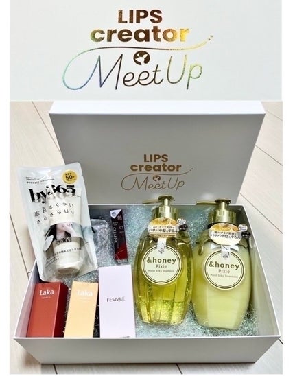 エレガンス アルモニーアイズ/Elégance/アイシャドウパレットを使ったクチコミ(1枚目)