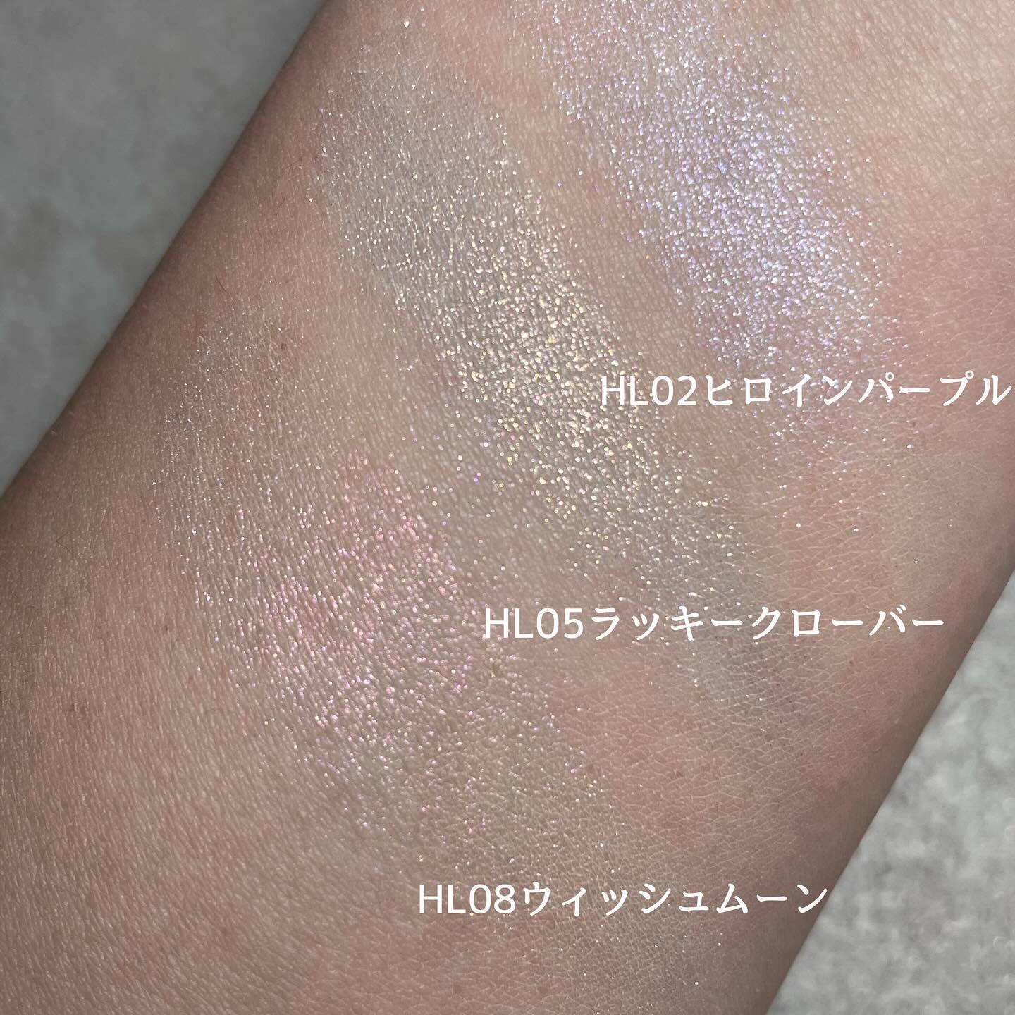 フィー グリッツストーンハイライター HL05 ラッキークローバー/fwee/パウダーハイライトを使ったクチコミ（3枚目）