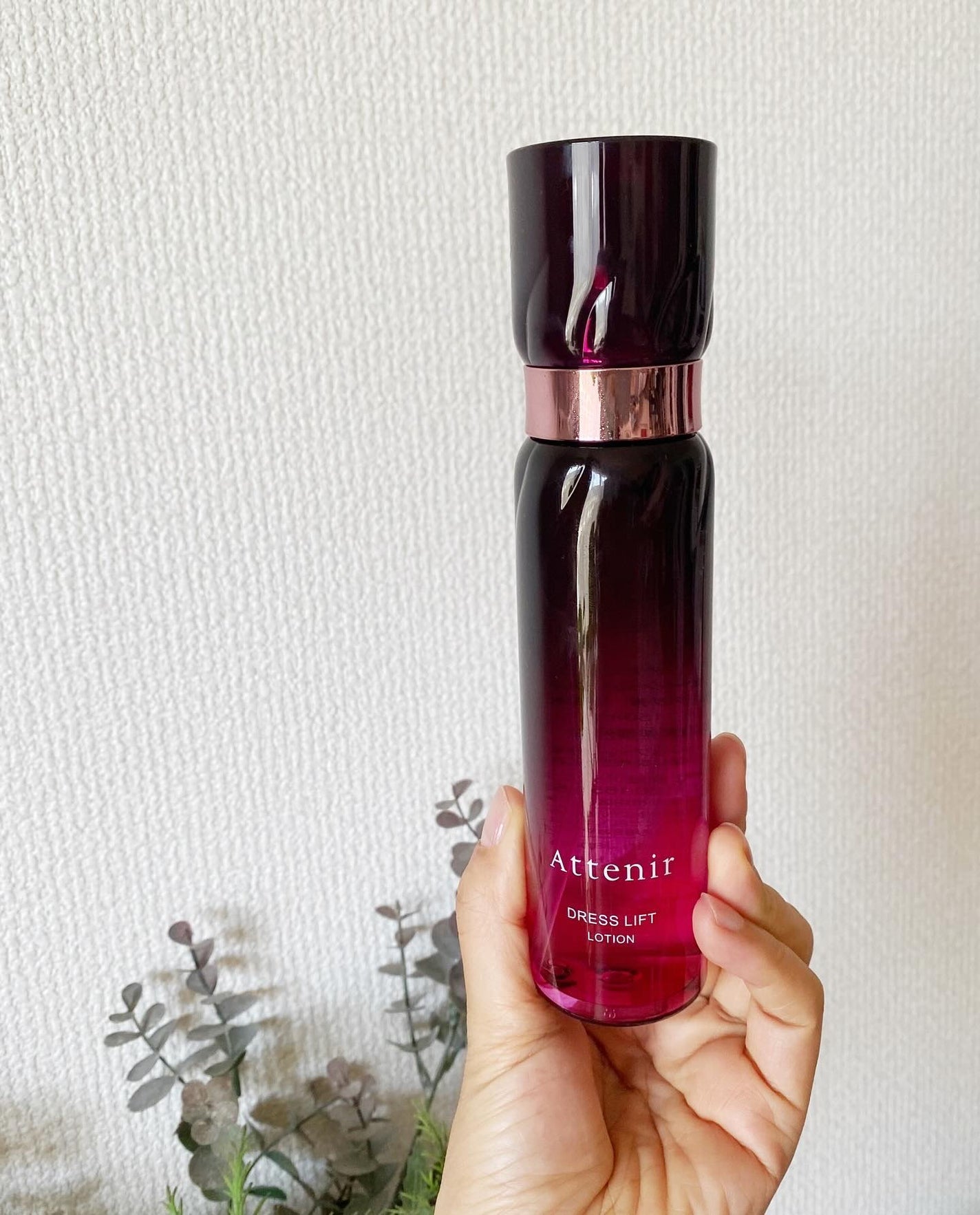 ドレスリフト ローション【医薬部外品】/アテニア/化粧水を使ったクチコミ(1枚目)