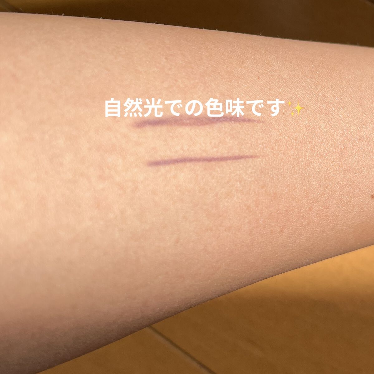 ラスティングリキッドライナー/キャンメイク/リキッドアイライナーを使ったクチコミ（3枚目）