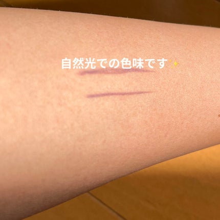 ラスティングリキッドライナー/キャンメイク/リキッドアイライナーを使ったクチコミ(3枚目)