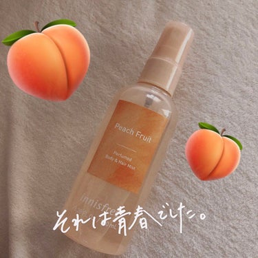 パフュームド ボディ＆ヘアミスト/innisfree/香水(その他)を使ったクチコミ（1枚目）